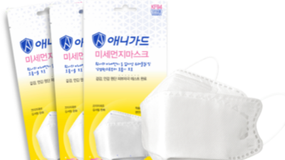 ✨ 놓치면 후회! 마스크가드마스크뽕5개 솔직 후기 & 꿀팁 대방출 🍯