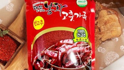 놓치면 후회! 봉화고춧가루 특가 후기🌶️ (feat. 꿀팁)