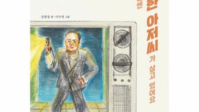 우리동네책방 득템 후기! 📚 할인 혜택 놓치지 마세요!